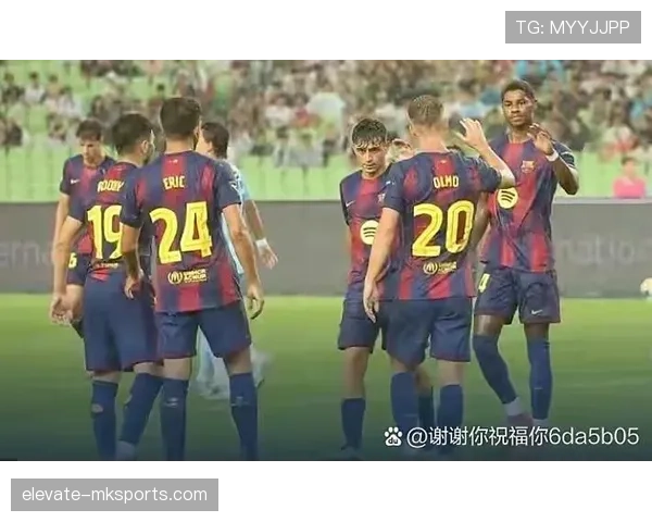 毕尔巴鄂竞技夏窗积极引援，全力提升阵容实力引关注