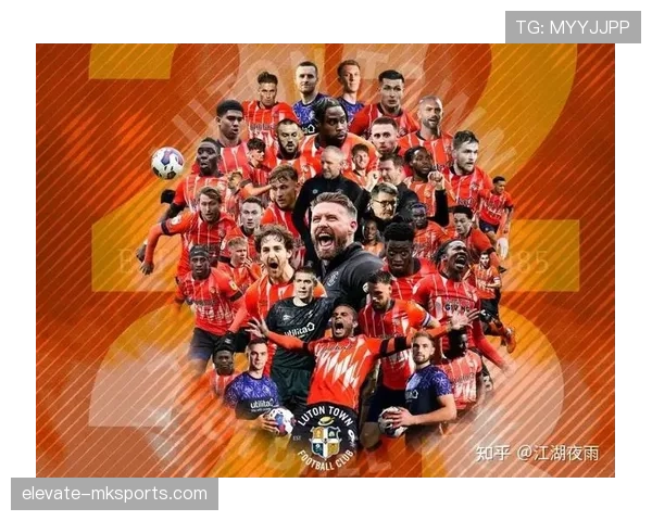 英超新秀卢顿表现稳健，赛季前景备受关注