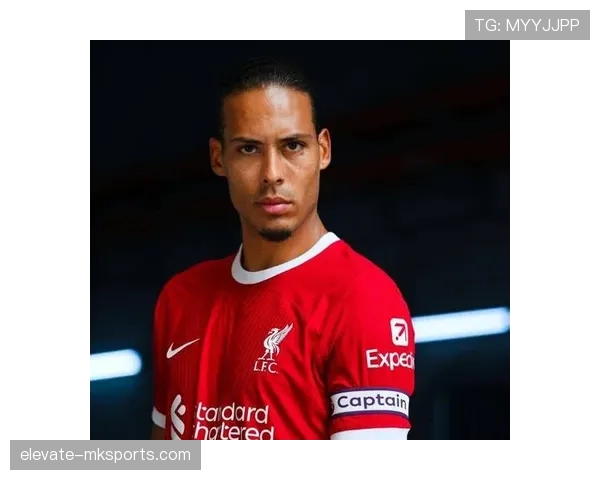 范戴克金球奖排名引争议：表现稳健但竞争力存疑