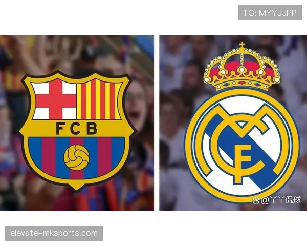 皇马能否进入新王朝阶段，球队表现与竞争格局变化面临持续考验