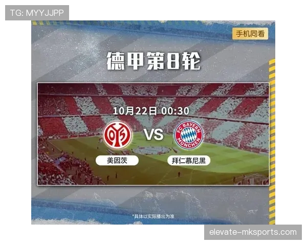 罗德里戈与萨卡边路进攻效率及战术适配性对比