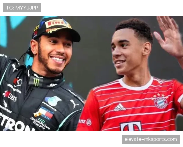 穆西亚拉生涯上限与发展路径解析