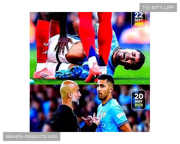 曼城多线作战下轮换频繁，阵容稳定性是否面临考验？