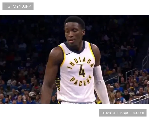 奥拉迪波突破拉开防线，助力球队关键时刻得分提升